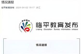 江南app官方网站产品中心截图3